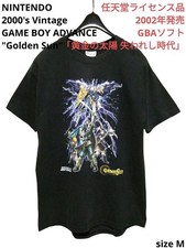 00S Maglietta Vintage Nintendo