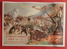 CARTOLINA 227° BATTAGLIONE