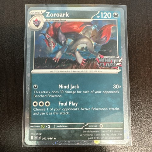 Pokémon tcg zoroark 062 - pokémon, 062/086