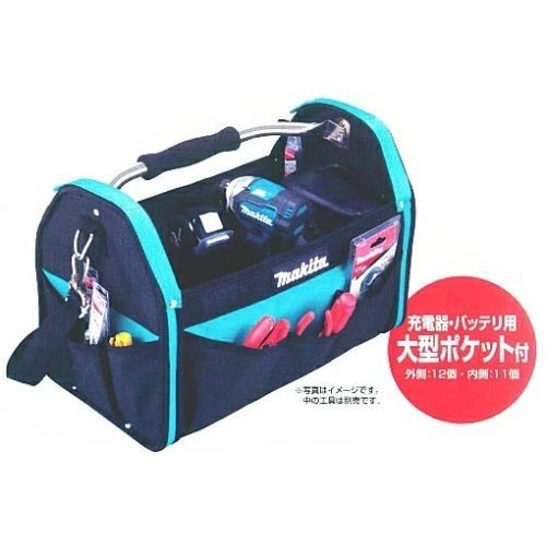 Makita borsa attrezzi - makita,