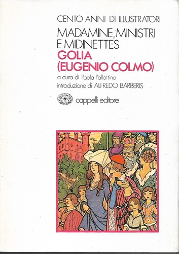 Golia - golia, colmo)