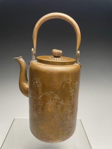 Bollitore acqua giapponese