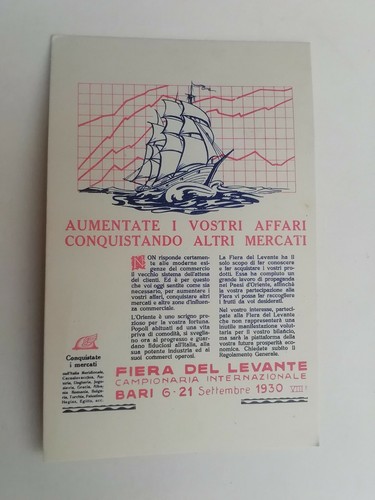 Cartolina fiera del levante - fiera,
