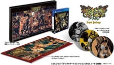 Dragon's Crown Pro Royal