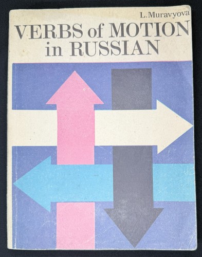 Verbs motion russian - of,