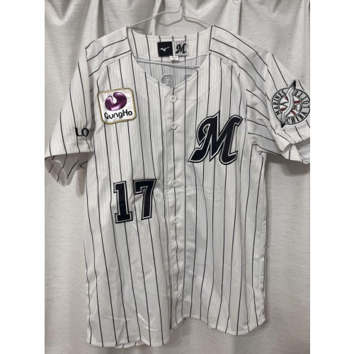 Maglia uniforme replica - , chiba