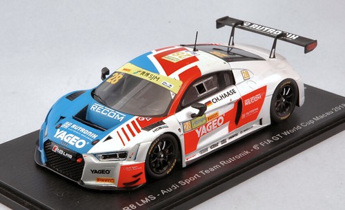 Modellino auto scala - , 1:43