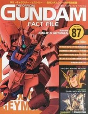 Mobile Suit Gundam Fact File