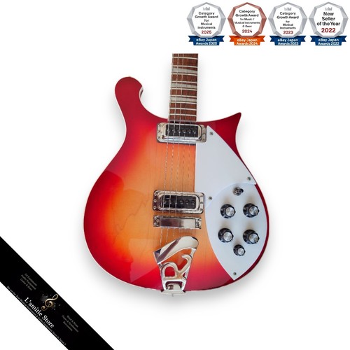 Rickenbacker 620 fireglo - 620,