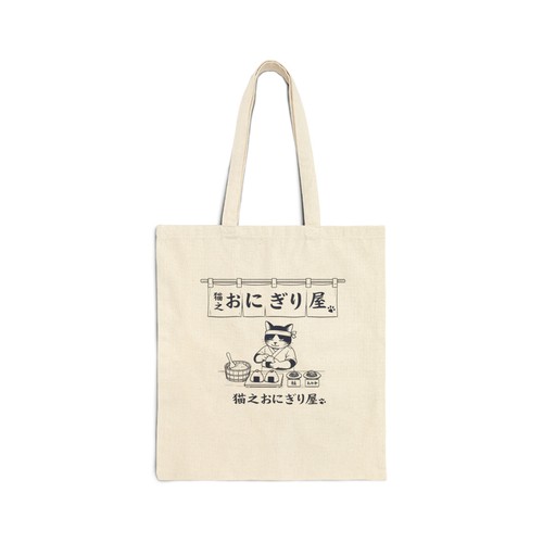 Onigiri shop borsa per gatti - onigiri,