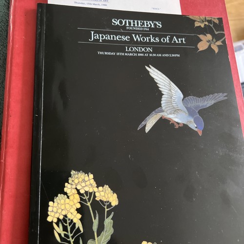 Japanese works art - japanese, of