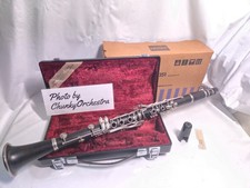 Clarinetto YAMAHA YCL-351 Bb