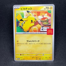Pikachu 020/M-P Mcdonald's