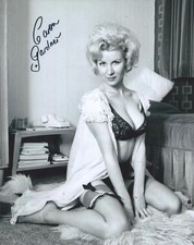 CARON GARDNER-HAMMER