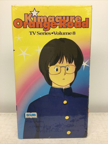 Vhs anime tape - tape, kimagure