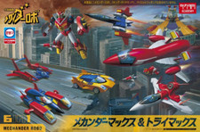 Academy Combined Sentai