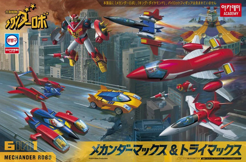 Academy combined sentai - academy,