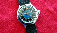 BOSTOK SUBMARINE SUB SOVIET