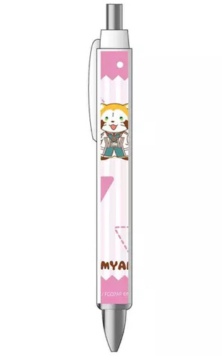 Fate grand order babylonia - order,