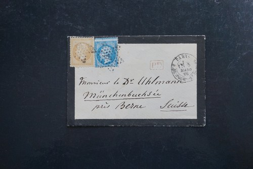 658 enveloppe avec étoile - enveloppe,