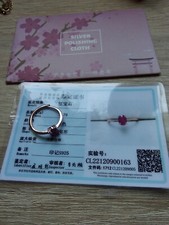 ANELLO REGOLABILE IN ARGENTO