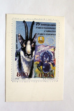 COMMEMORATIVE POSTCARD 75TH