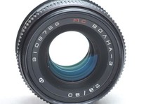 Obiettivo Kiev 60 6x6 VOLNA-3