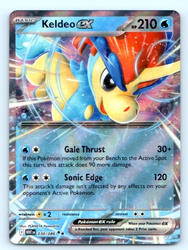 Keldeo 030 086 inglese - 030/086, ~