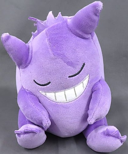 Peluche pokemon gengar suya - pokemon,