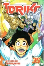 Toriko n.35 di Mitsutoshi