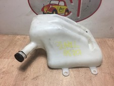 Windshield washer reservoir - washer,