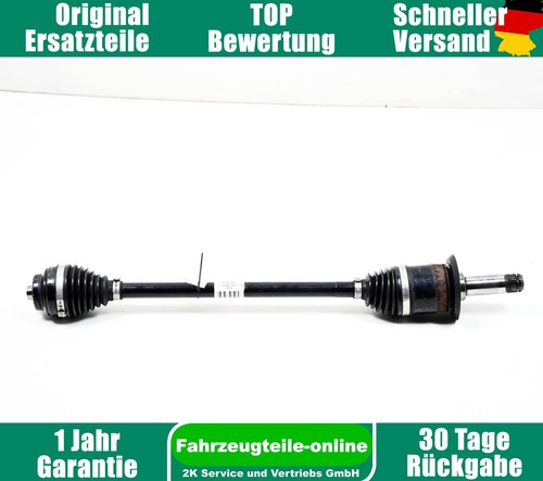 Bmw f48 7646867 - x1,