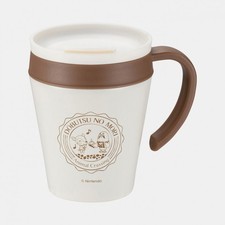 Bicchiere Tazza Termica Animal