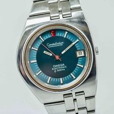 RARO! *QUASI NUOVO* Vintage