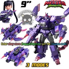 Quantum Heroes Dinoster