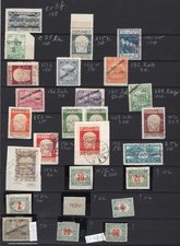 Fiume 1919/24 Insieme di 50