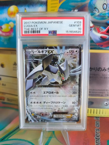 Carta pokemon card - carta,