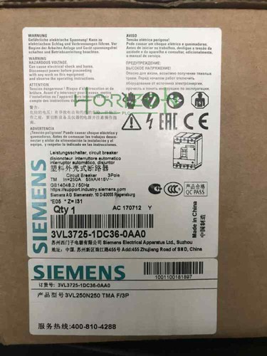 1pz nuovo siemens - 1pz,