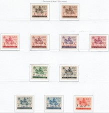 COLONIE E POSSEDIMENTI - Africa Orientale Italiana (1942), TX#14/24.