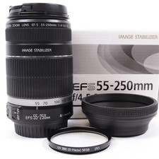 Canon 250 5 - canon, is