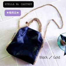 Borsa a tracolla Stella