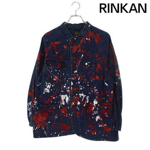 Needles 19aw cappotto - cappotto, chore
