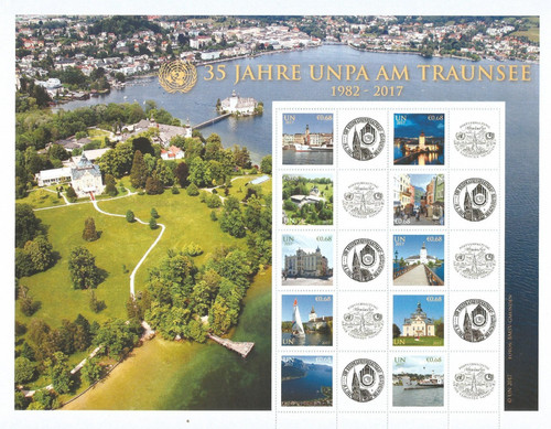 Onu vienna 2017 - onu, a