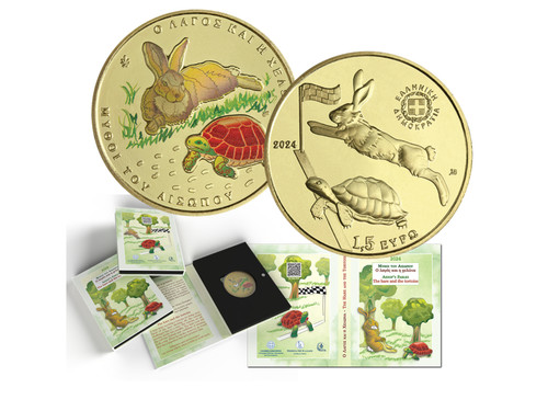 Grecia 2024 moneta 1 5 - da, 1,5
