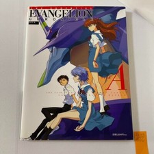 Cronaca Evangelion Il Lato Essenziale Un Libro Giode Libro Giapponese GIAPPONE