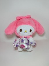 Portachiavi giocattolo peluche