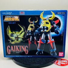 BANDAI GAIKING GX-27 Soul of