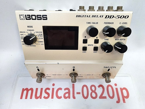 Boss 500 delay pedale - boss, per