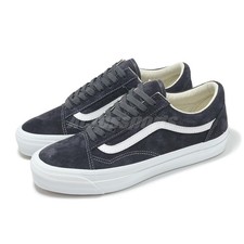 Vans Lx Old Skool Pig Suede