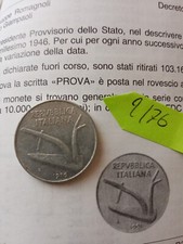 moneta da 10 lire del 1976, 2